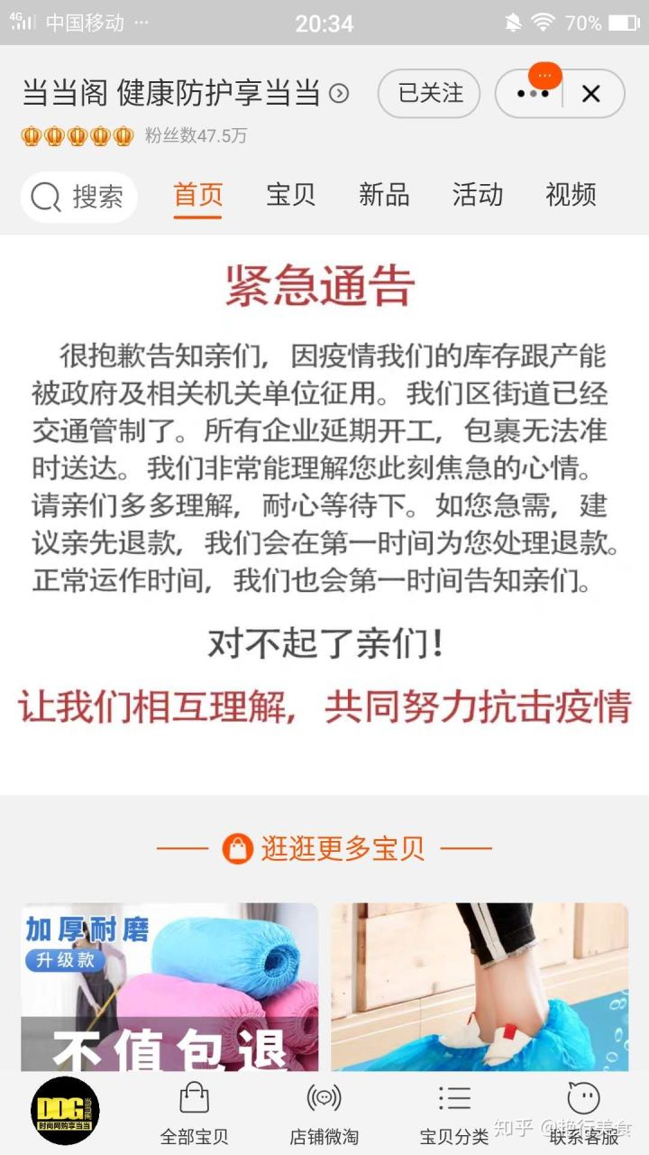 最新好物分享美食推荐,推荐好物少女心爆棚美食