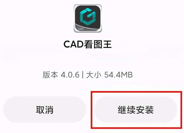 dwg文件怎么直接打开,什么软件支持打开dwg文件
