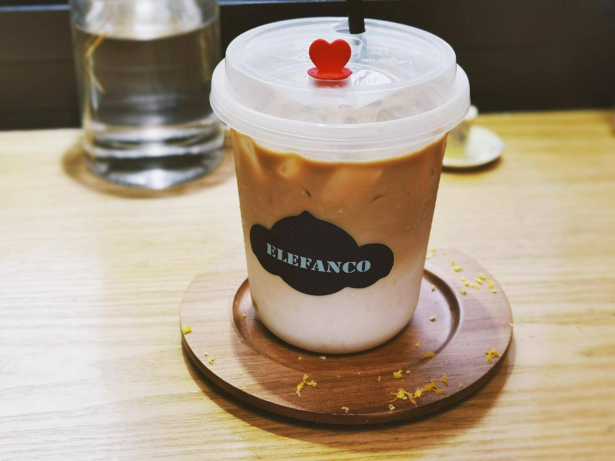 好好生活大口呼吸,好好生活奶茶