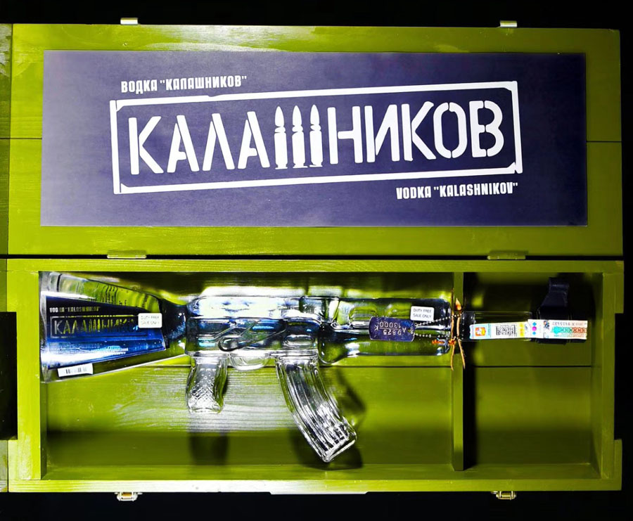 北京爷收酒，全是故事