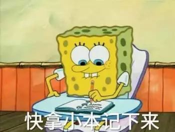 怎样用医保卡里的余额给孩子缴费,医保卡里的余额能给别人住院用吗