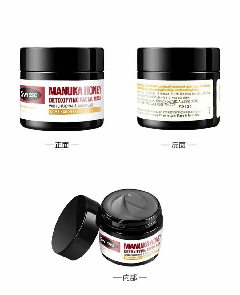 油痘肌改善养肤,油痘肌的最佳治疗方法