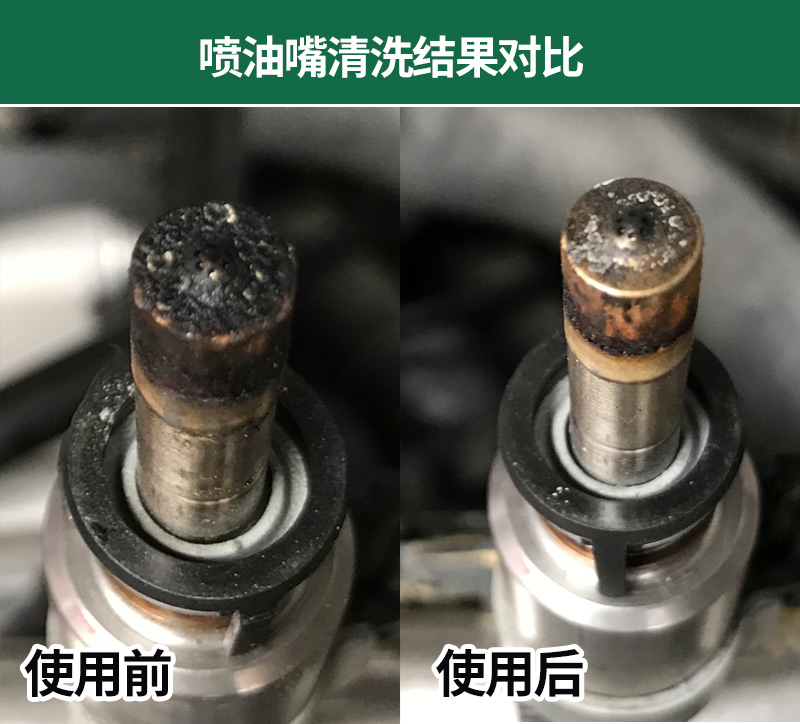 奥迪a4l开了12公里值得入手吗,燃油宝要加几瓶才有效