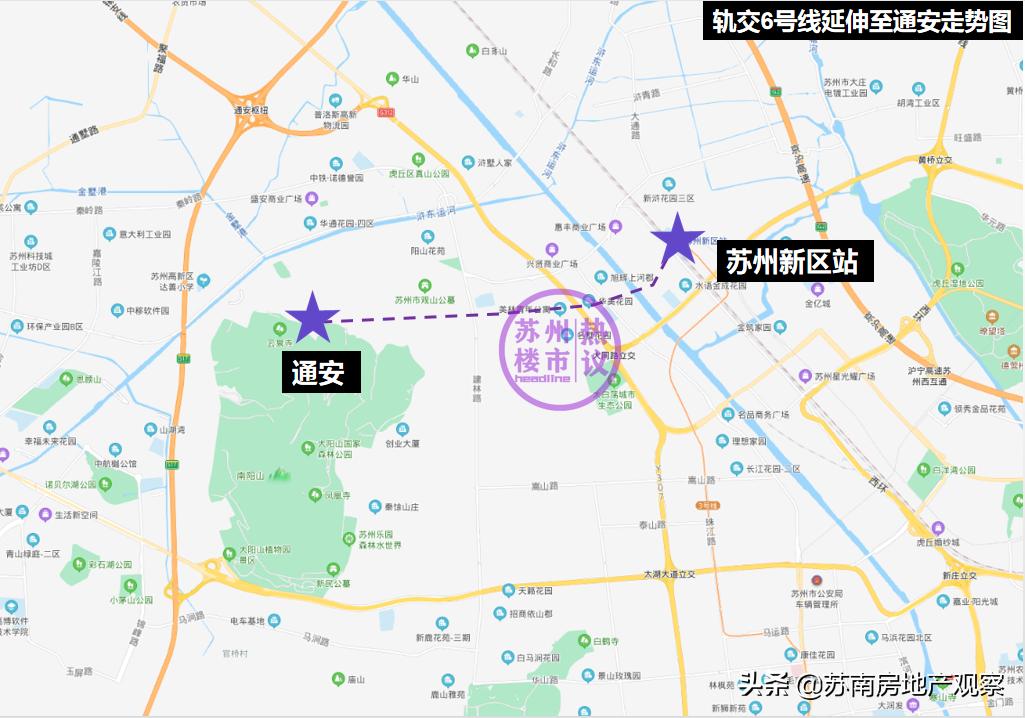 太牛！28条轨交，26个城际高铁站，机场曝光，惊艳大苏州