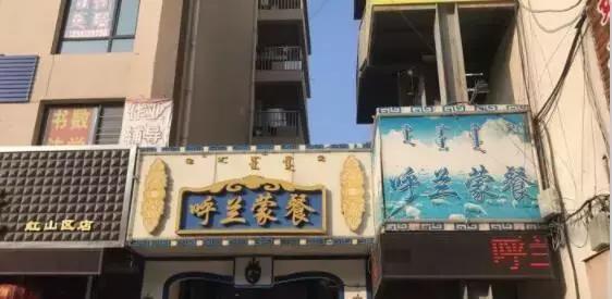 赤峰旅游与美食攻略大全,内蒙古赤峰旅游攻略自由行