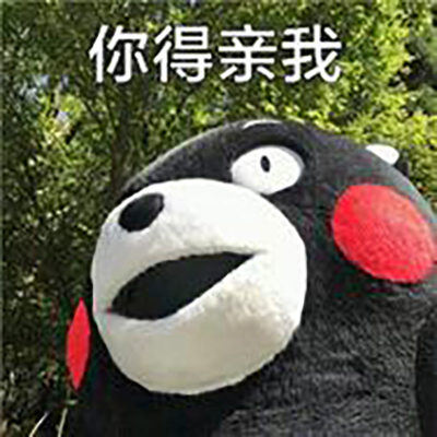 卖家不发货被扣款,卖家不发货强制退款怎么办