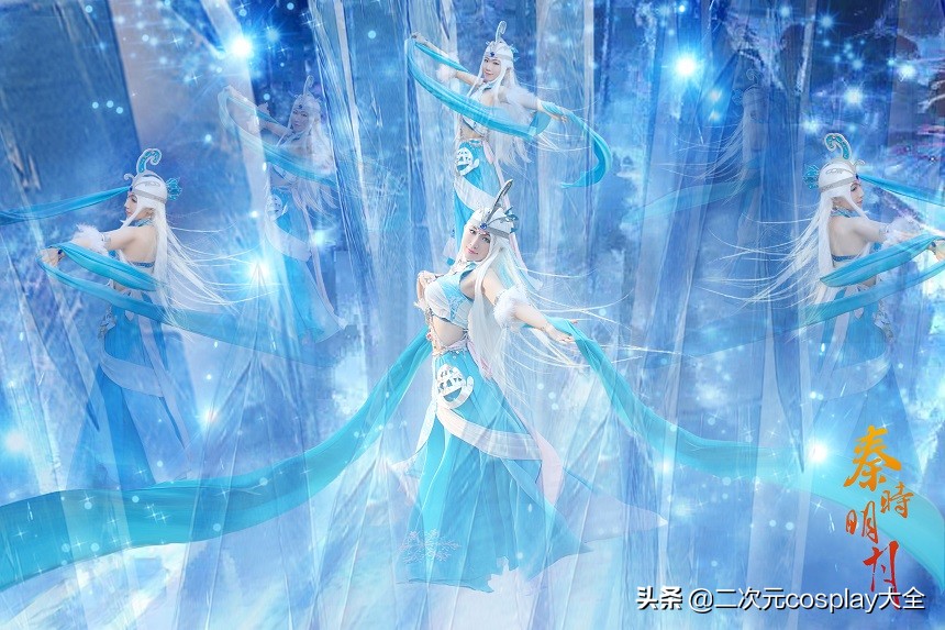 秦时明月雪女cos舞台剧跳舞,秦时明月雪女cos妆容