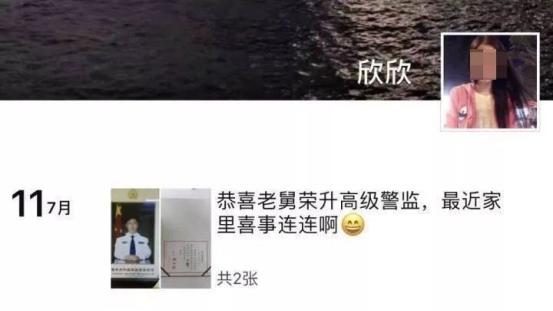 千万元的离婚协议,千万合同书