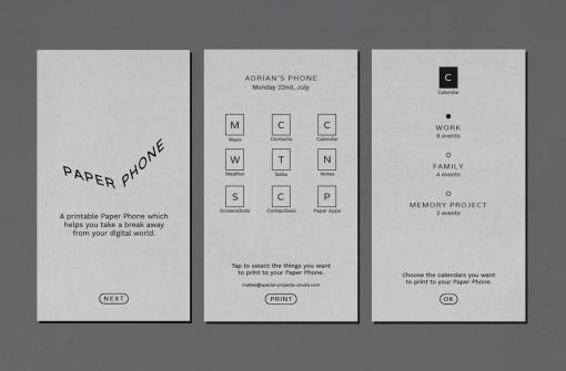 创意不织布作品,创意不织布图形