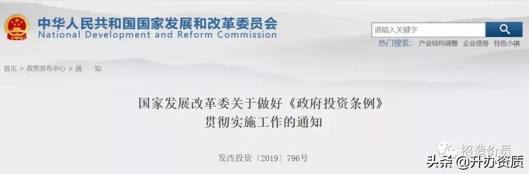 施工单位为什么拖着不办决算,施工方以拖欠工程款拒不施工收尾