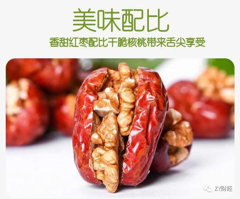 吕梁地区的中阳县和石楼县只差一个中钢的距离？