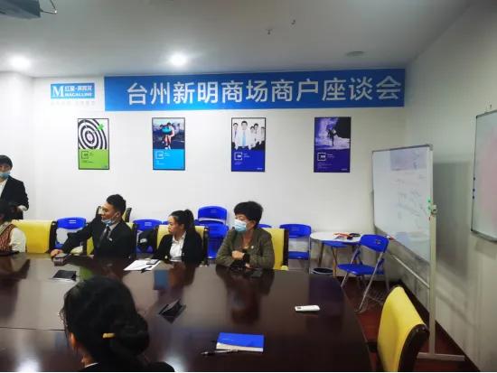 诚信经营放心消费创建情况,诚信经营放心消费的主题活动