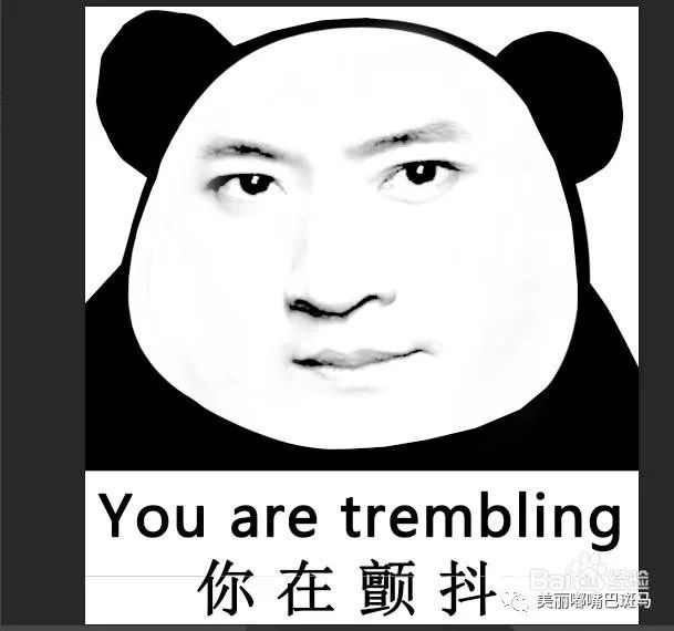 上海体制内3岁男孩妈妈读了两个在职研究生，是有多疯狂？