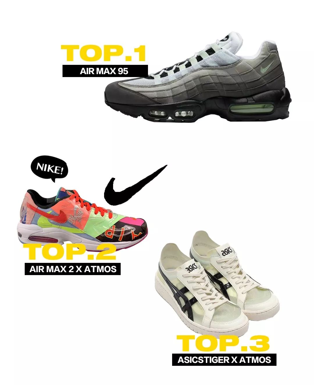 东京探店,去东京买什么nike鞋好