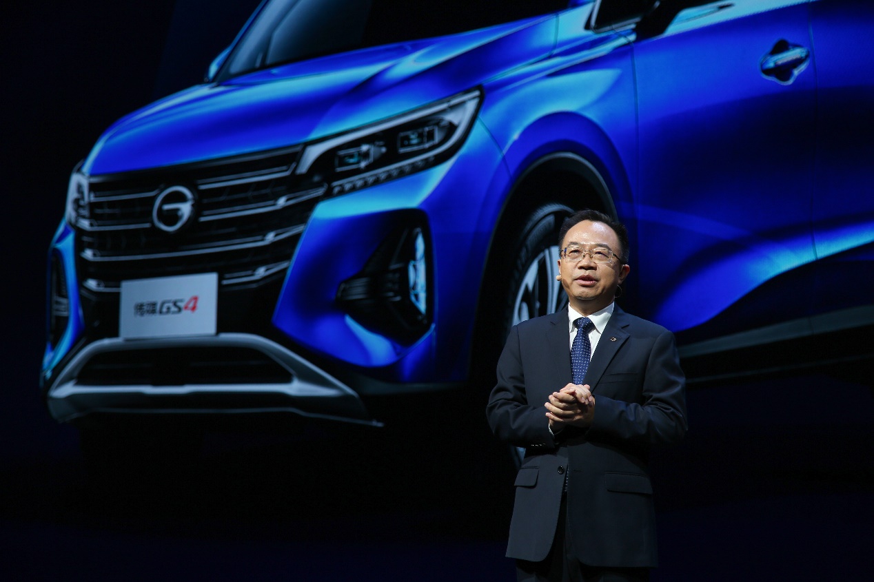 广汽集团加速自主品牌发展,广汽集团的宗旨