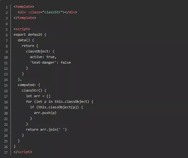 vue框架代码详解,vue框架详细介绍