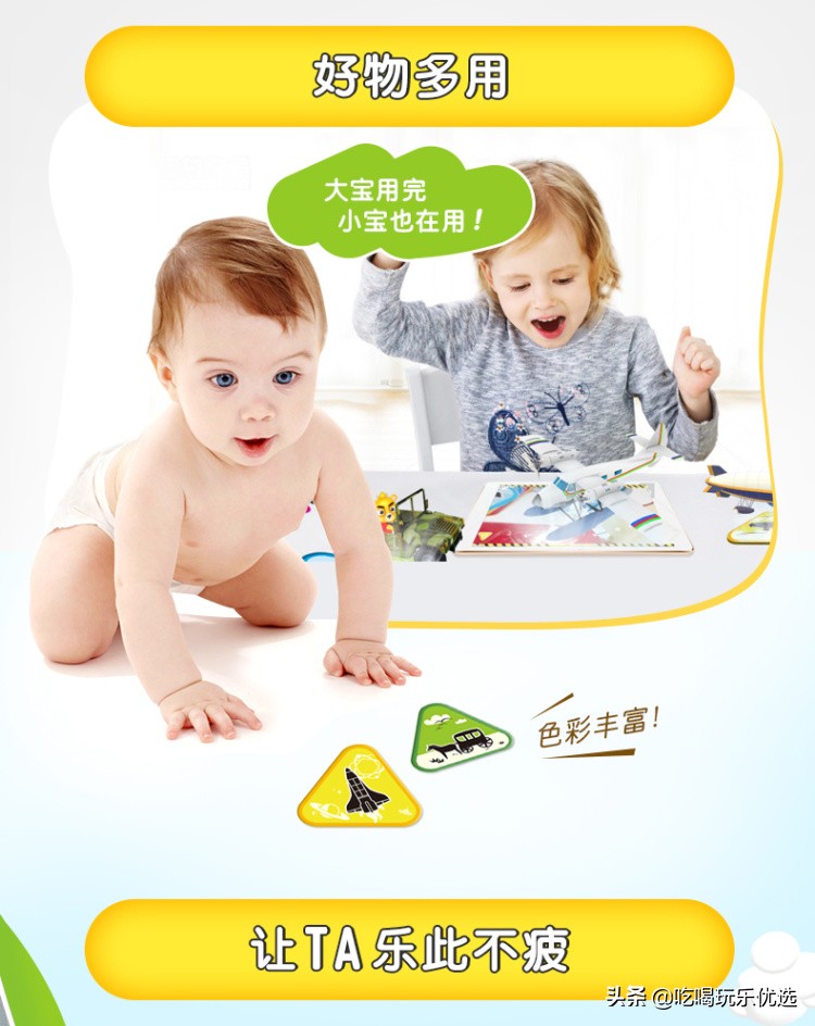 小熊尼奥识字卡片怎么下载,小熊尼奥动物卡片