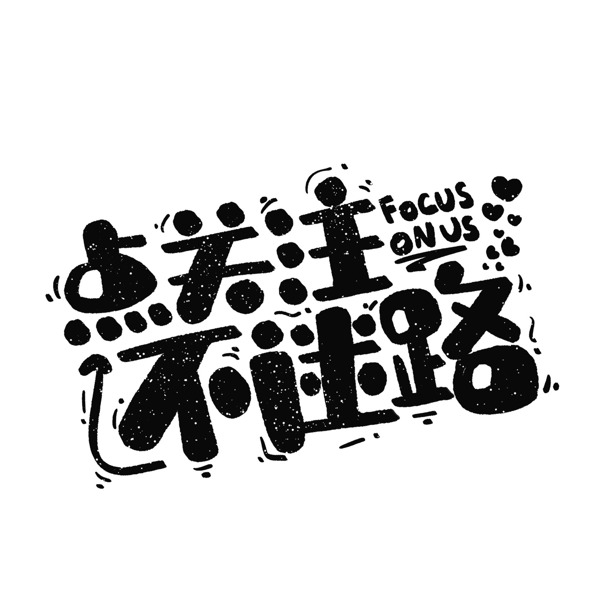 自制简单小零食奥利奥味,网红小零食自制奥利奥