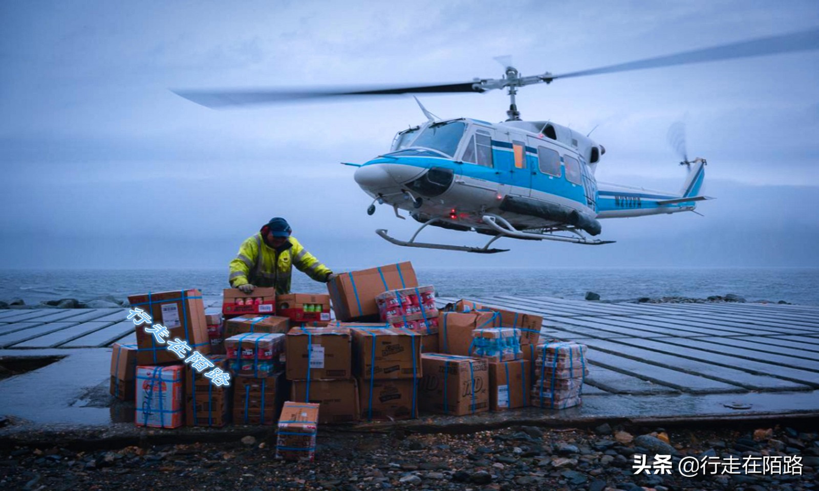 俄乌两国距离多少公里,美俄距离仅4公里