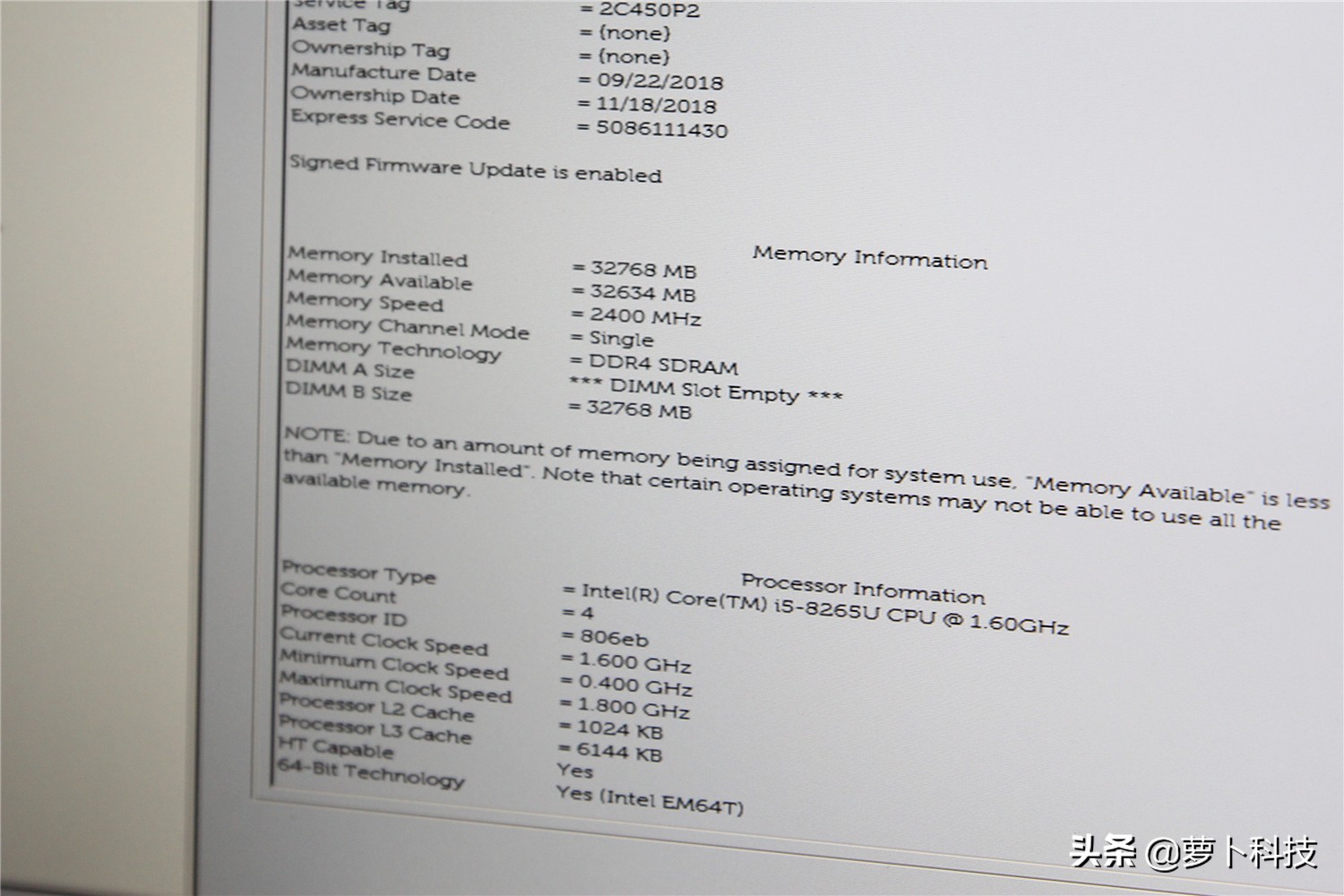 威刚ddr31600,威刚ddr4内存条笔记本