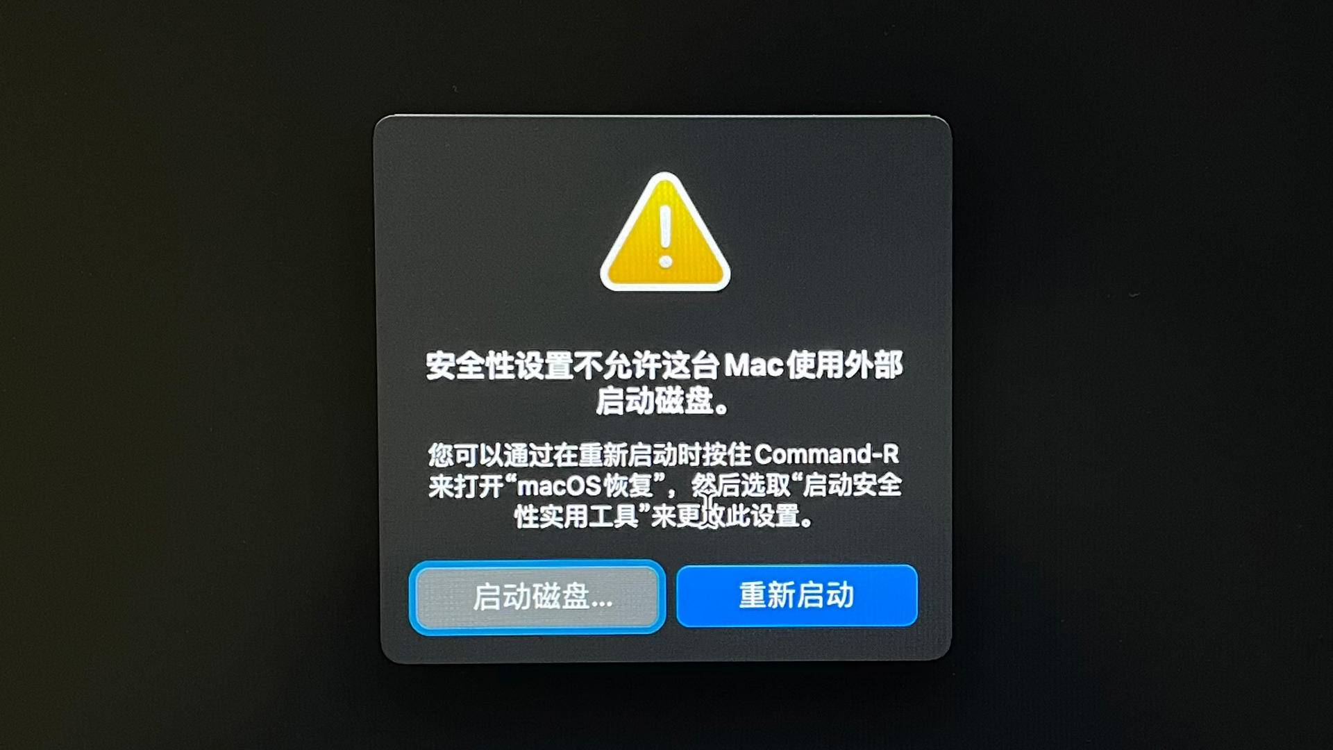 MAC运行更流畅的Windows系统，小白教程！附防坑指南