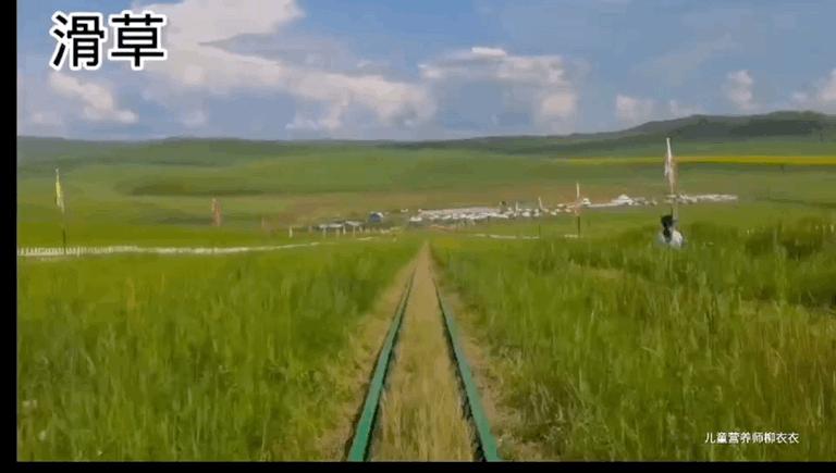 暑假内蒙古旅游攻略亲子,暑假亲子游玩内蒙古5天4夜