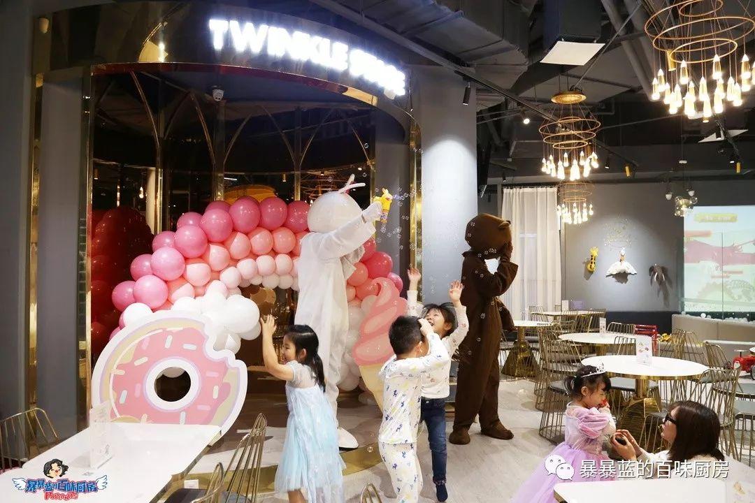 亲子餐厅界的爱马仕重庆,成都亲子餐厅爱马仕