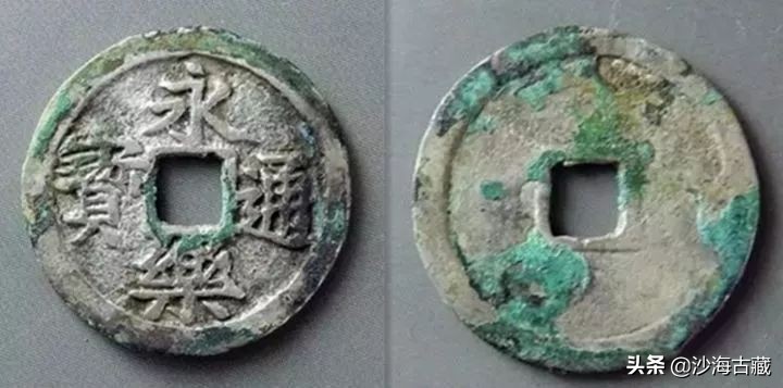 银质古钱币价格图片,金质古钱币