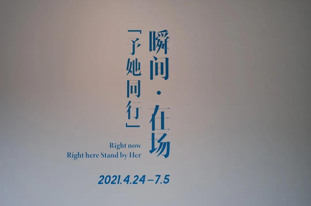 我不许你只是路过上海虹口