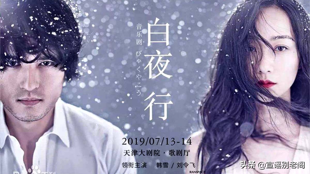 声临其境韩雪配音娃娃音,声临其境韩雪惊艳全场给哪吒配音