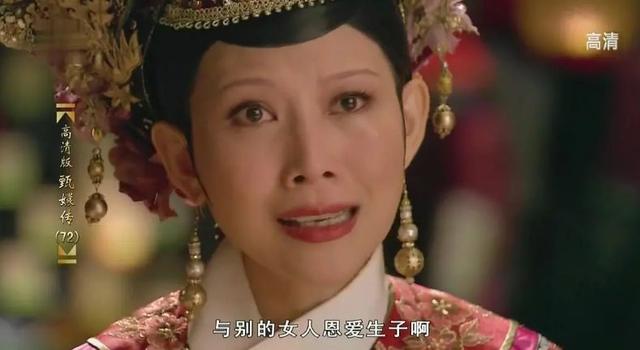 港姐*史艳**内幕：被母亲“卖”给富豪，几欲寻短，现逆袭为人生赢家