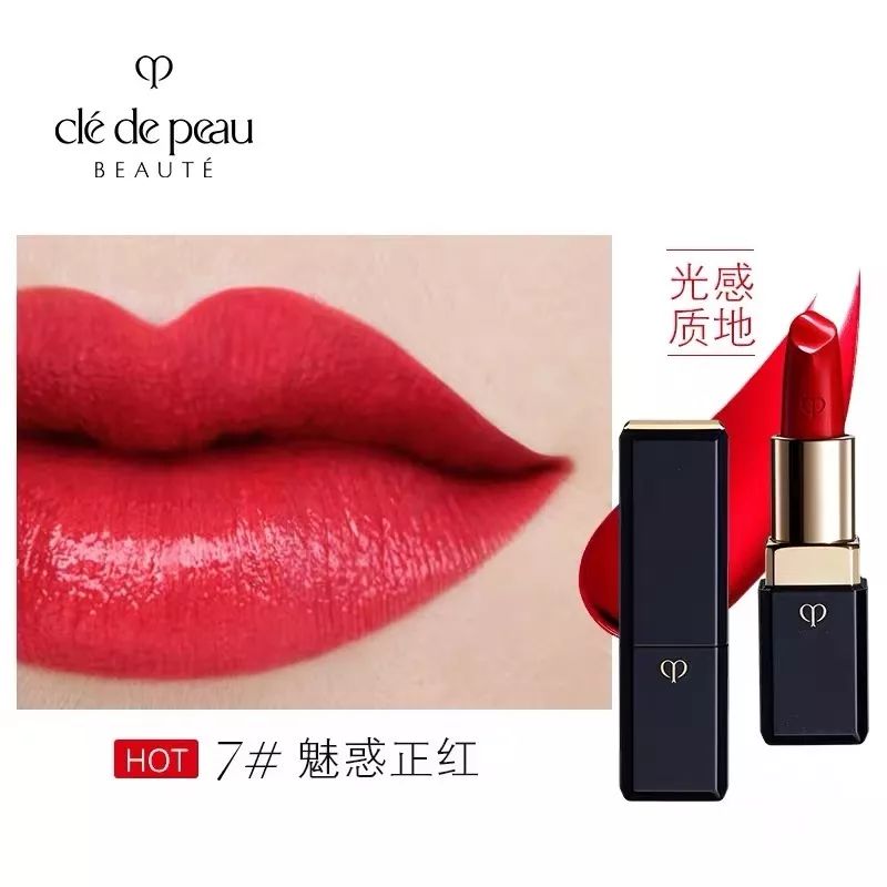 正红色的口红有哪些,经典正红色口红推荐