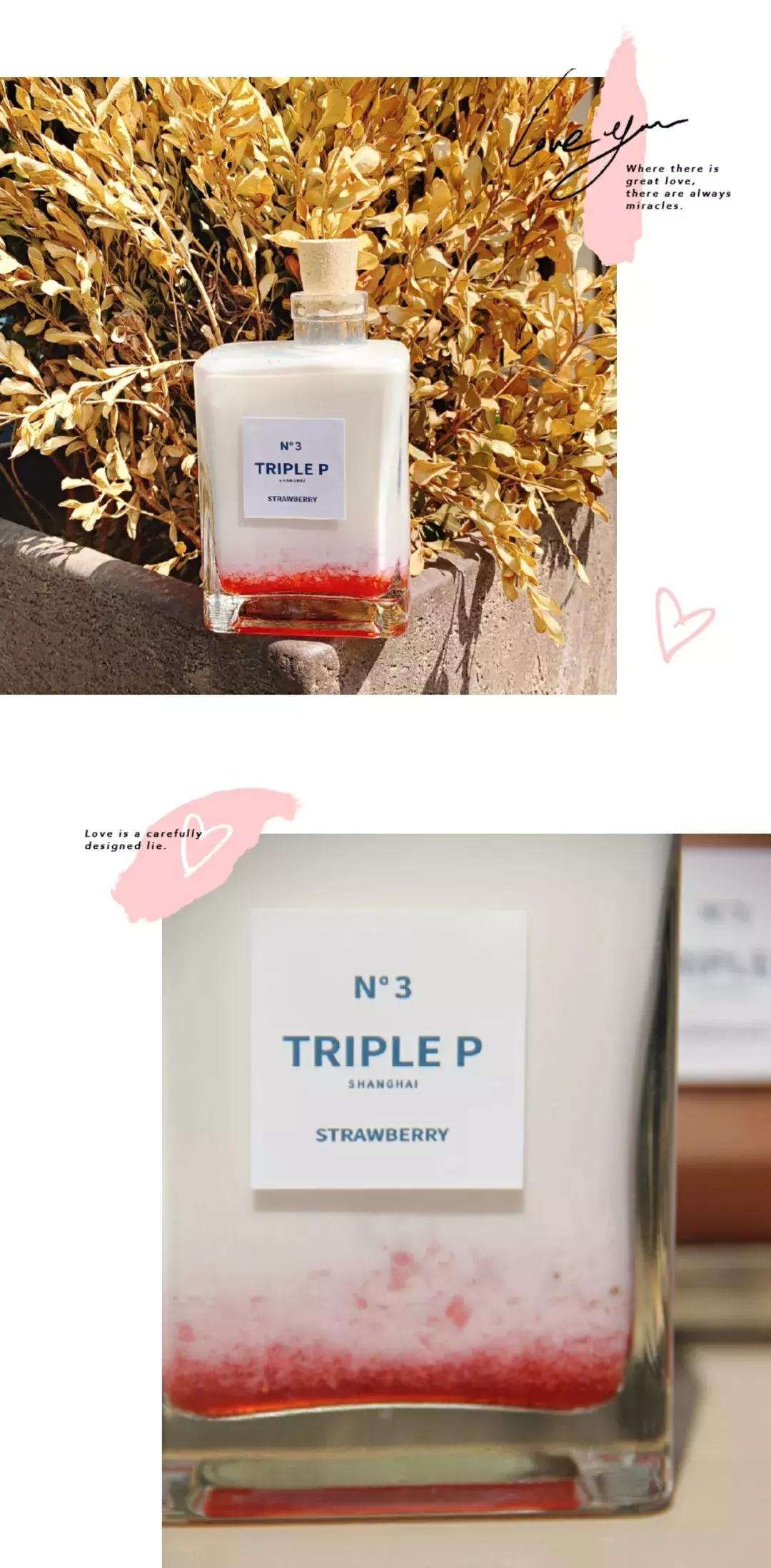 三里屯网红奶茶店在哪,三里屯热门奶茶店