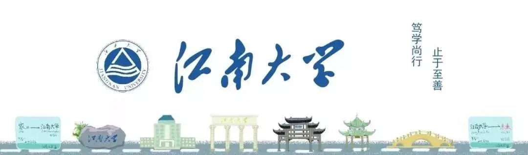 马拉松江南跑道,江南大学地铁站马拉松