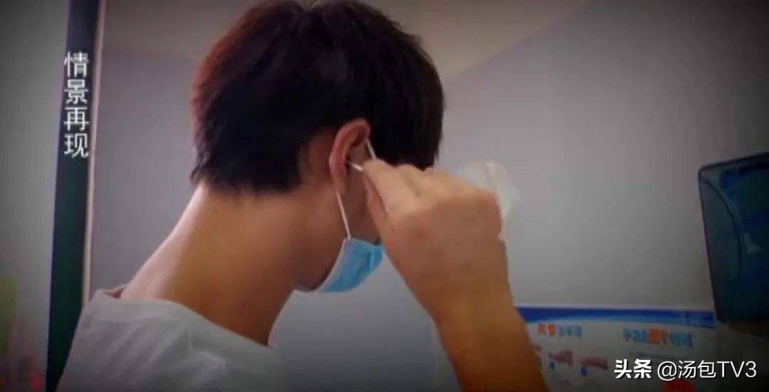 意外！男子掏耳不慎致棉花堵塞“弯道”