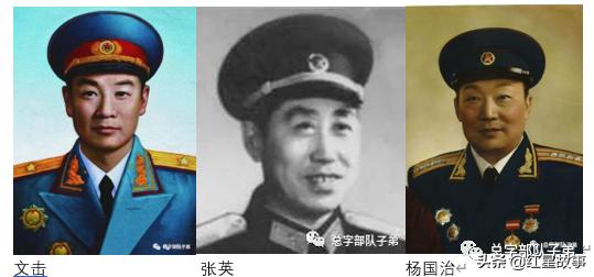 中国人民志愿军第二十三军,中国人民志愿军第三兵团