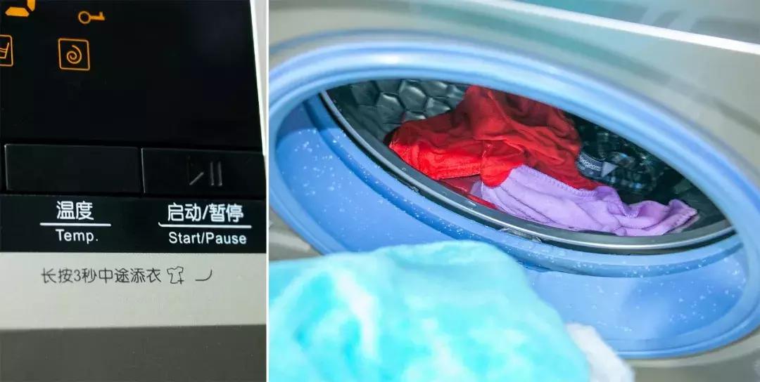 格兰仕滚筒洗衣机洗涤模式,格兰仕全自动滚筒洗衣步骤