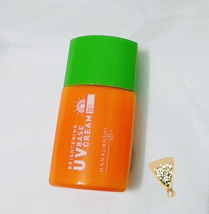 分享好用的护肤品,分享好用的化妆品