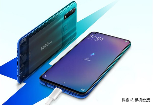 一千多vivo z5x有充电功能吗 (5000毫安电池vivo新机曝光z5x)