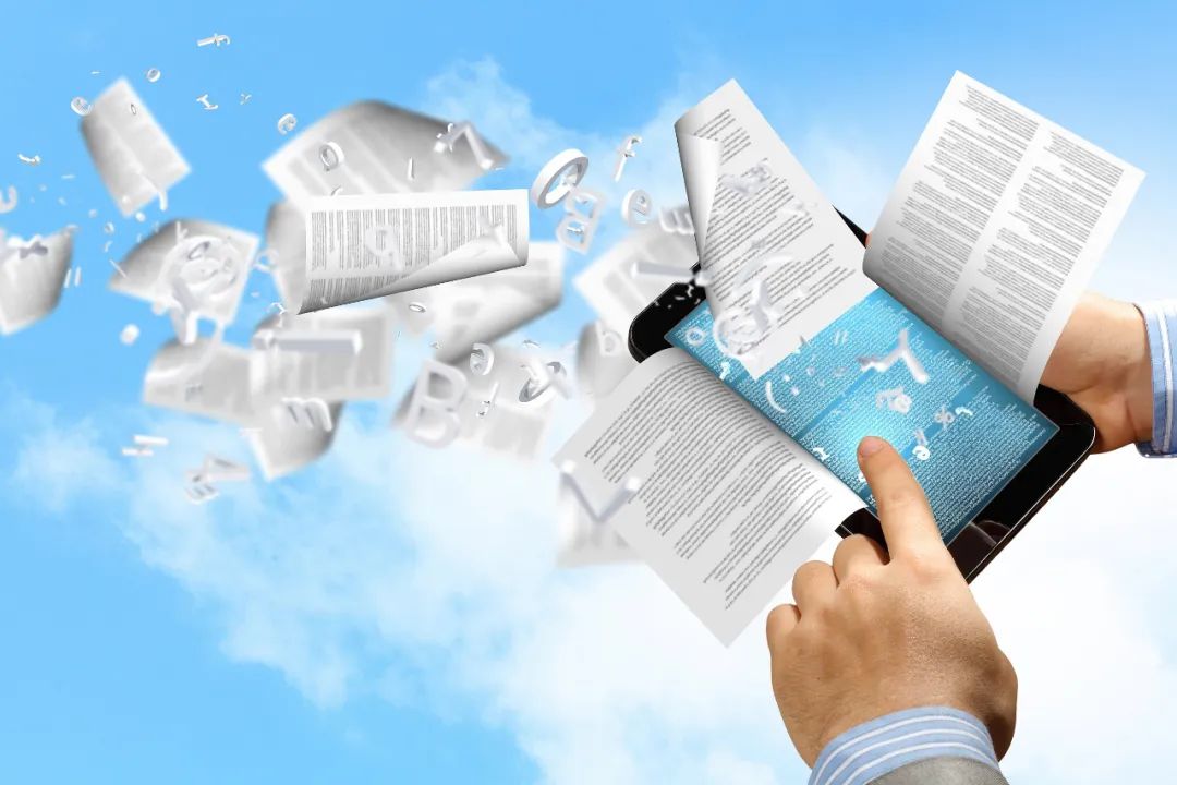 人肉搜索违法,人肉搜索法律解决方案