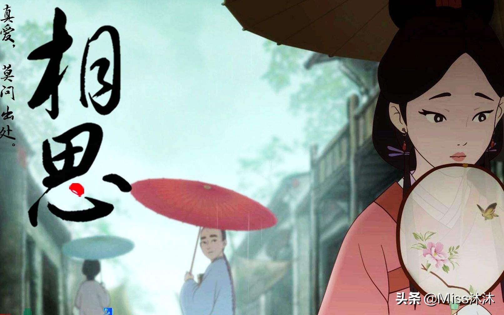 最好看的几部国漫推荐,超好看的国漫推荐你都看过哪些