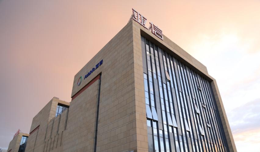 何小鹏身价uc创始人,小鹏汽车何小鹏谈创业