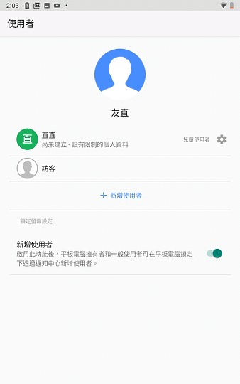 联想平板tabm8值得买吗,联想tabm8平板打游戏怎么样