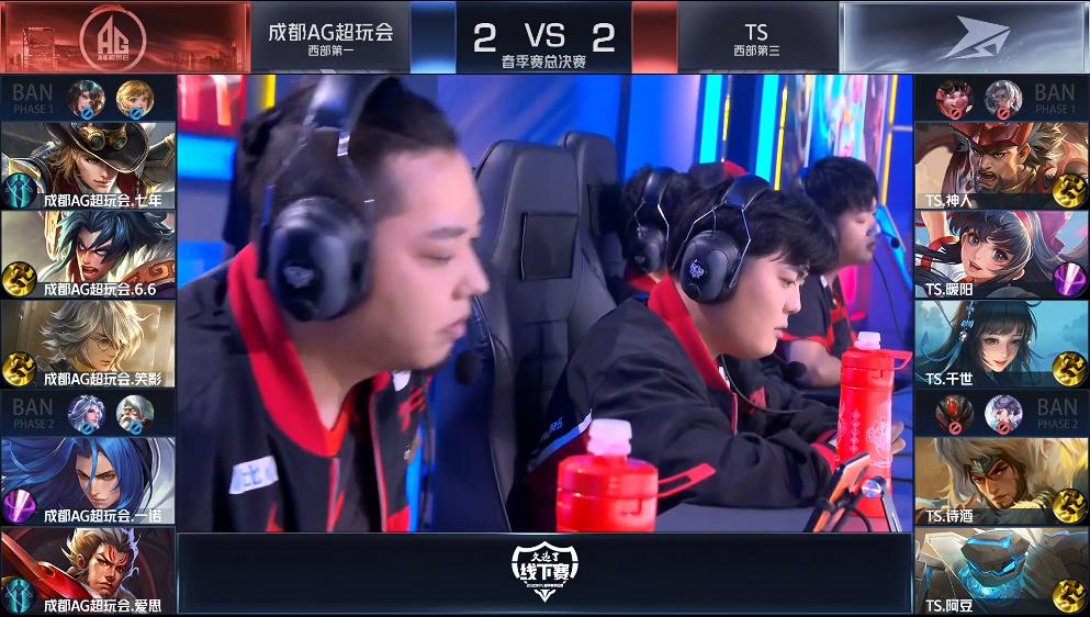 KPL樊叔赛评：轻取上海EDG.M，WB.TS压制力下降了吗