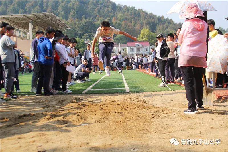 安徽青华公学17届运动会400米,安徽青华公学运动会红旗方阵