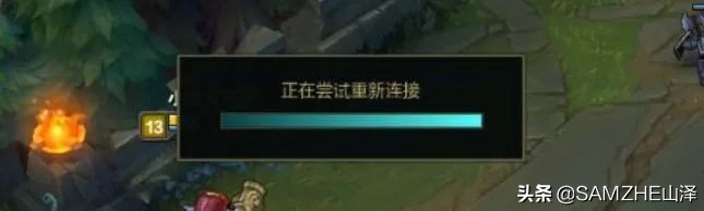 信号差网速慢怎么办,信号强但网速差