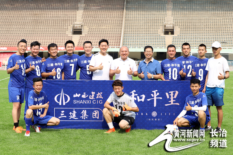 山西三创赛省赛,山西三建篮球队