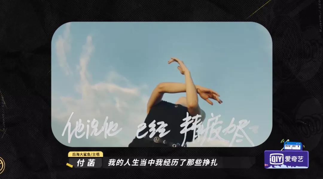 乐夏2死亡之组胜利,乐夏2第二现场reaction