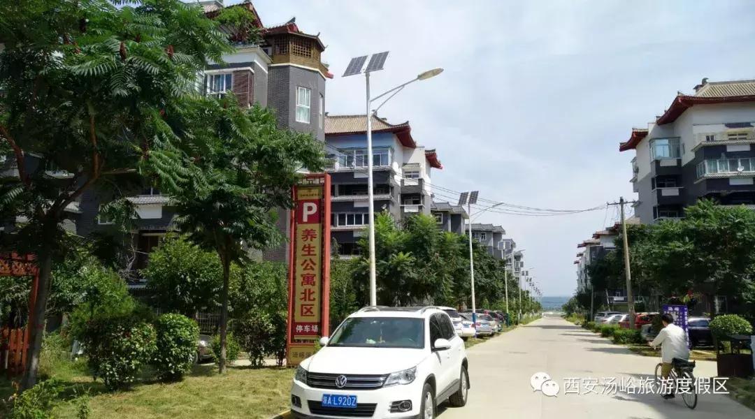 汤峪房屋,汤峪房屋租赁