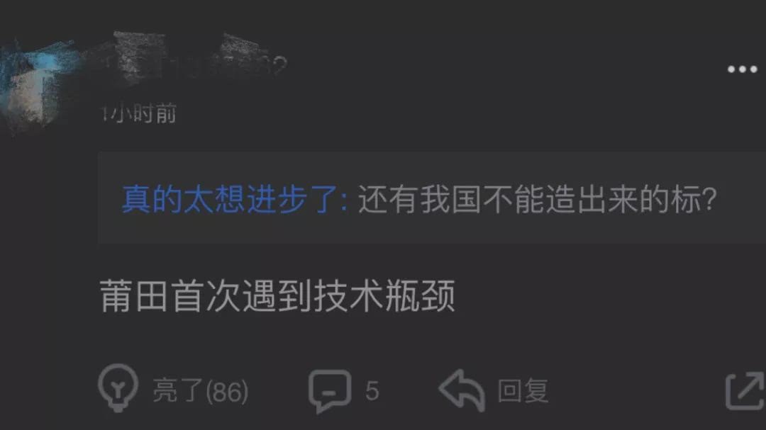 nike最新鞋标真假,nike新鞋标鉴别真假